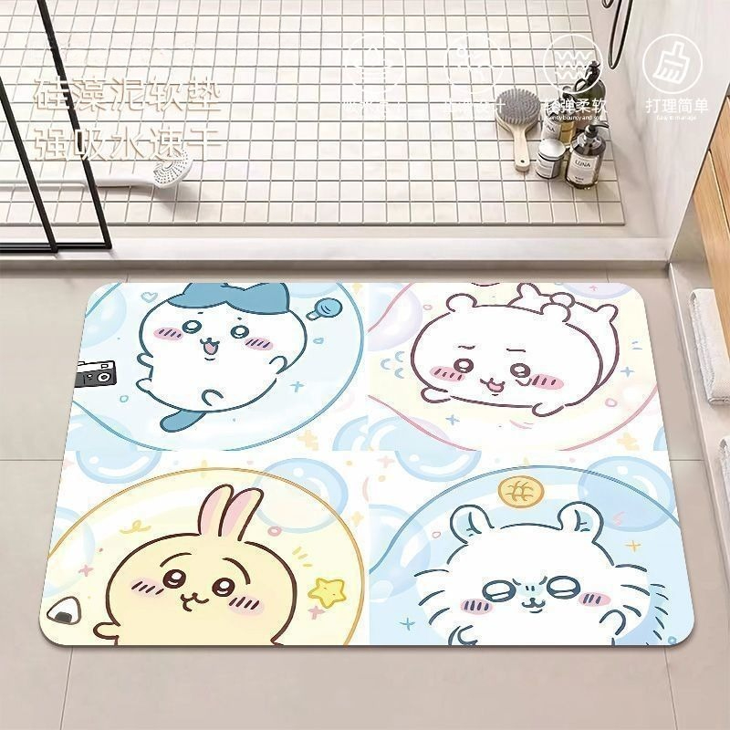 Home One Bathroom - سجادة أرضية للحمام من طين الدياتوم
