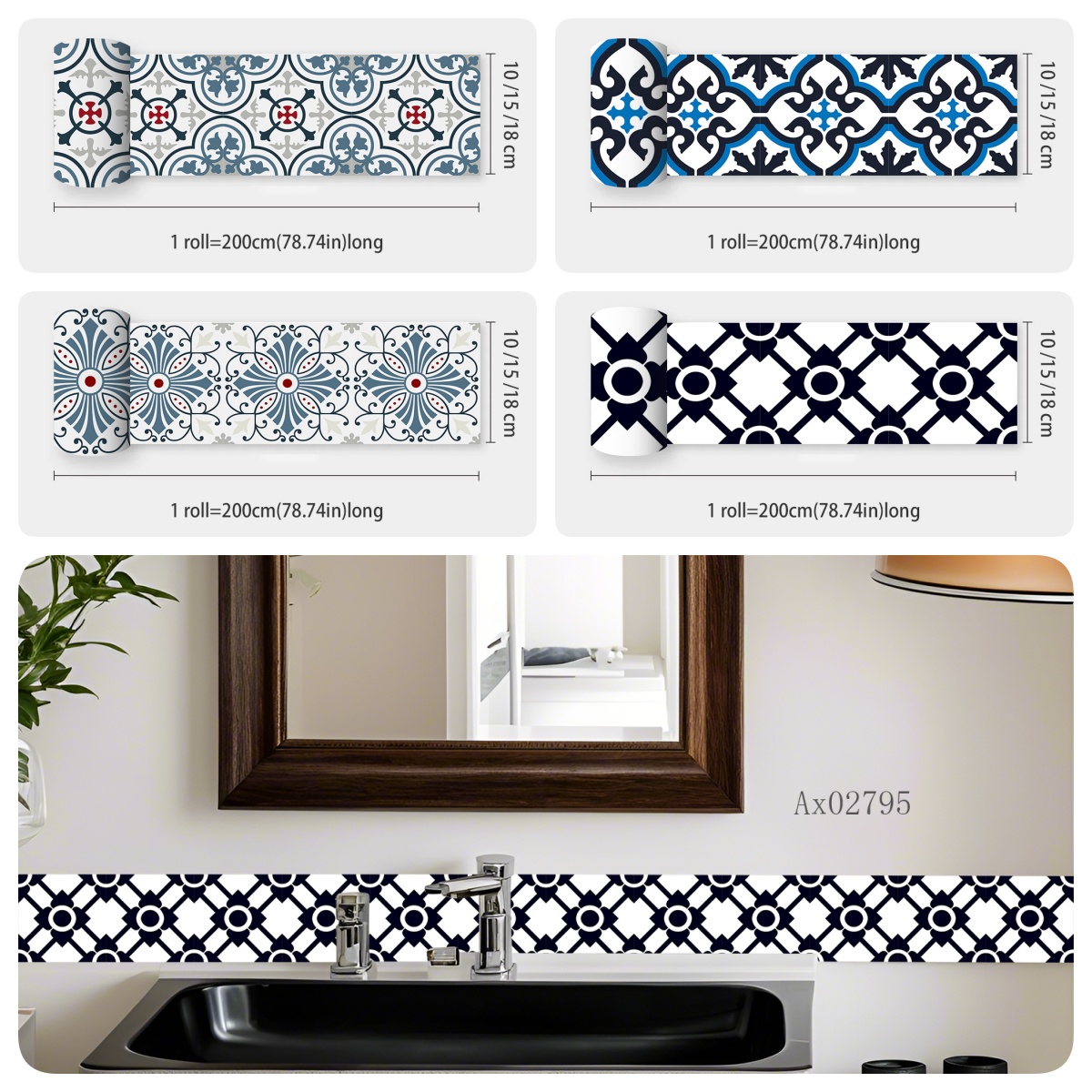 ملصقات حدودية للبلاط بتصميم بو - مراجعة Home Bathroom Tiles Design وسعره