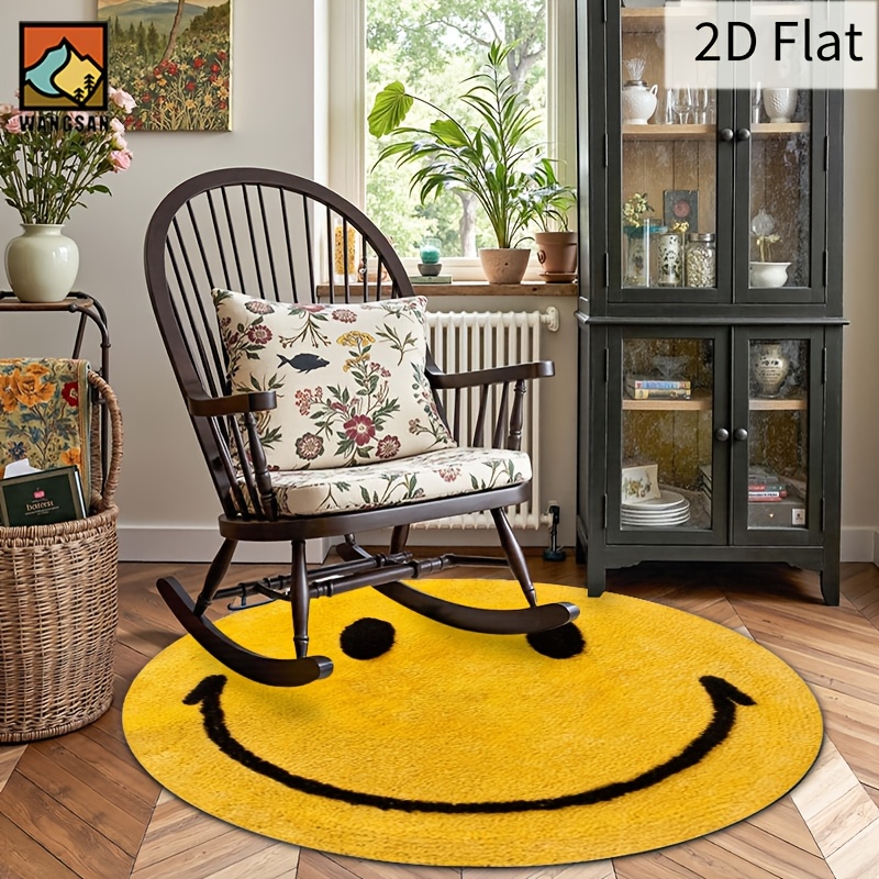 سجادة دائرية من الفلانيل بتصمي - مراجعة Home Bathroom Floor Mats وسعره