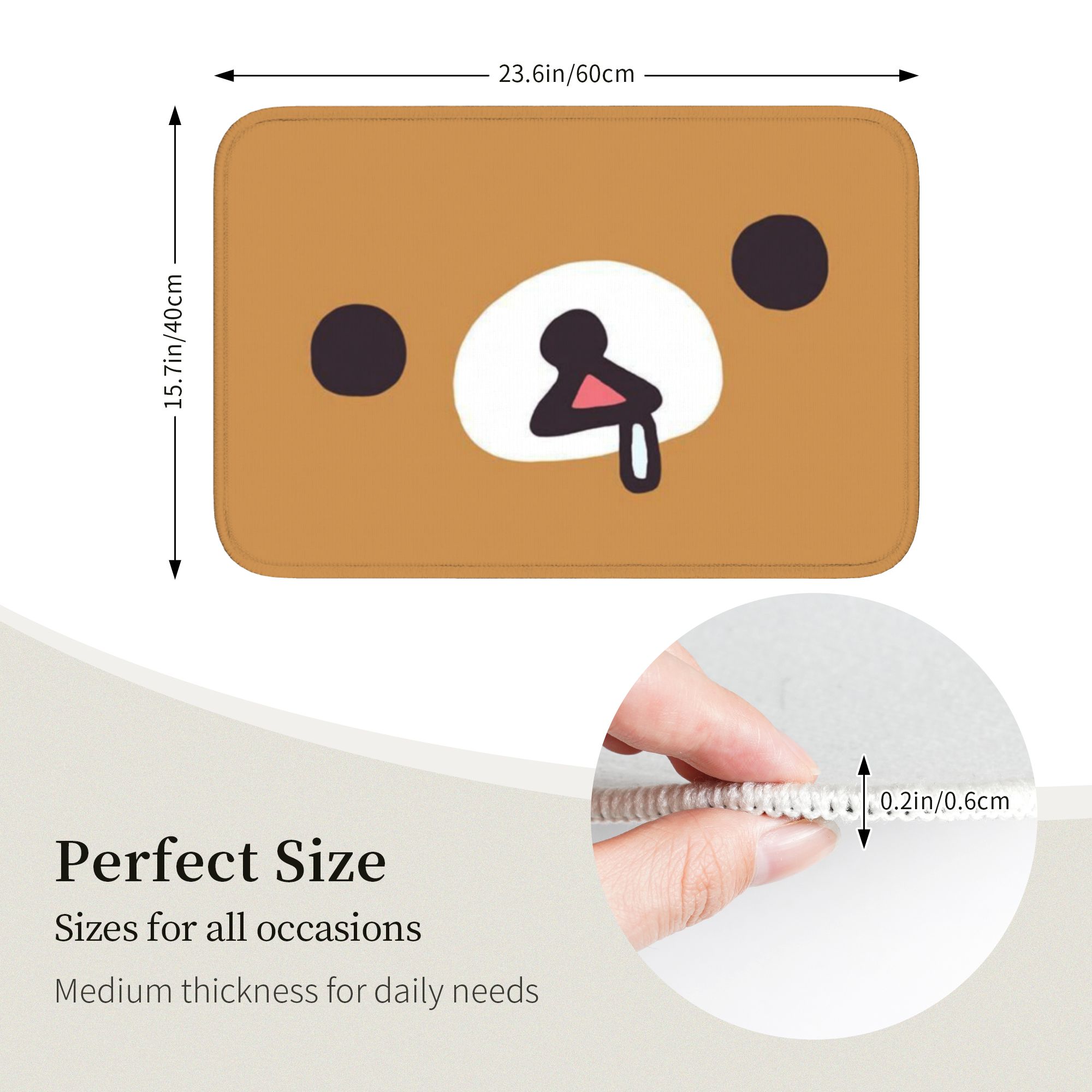 سجادة أرضية كرتونية من R-Rilak - مراجعة Home Bathroom Floor Mats وسعره